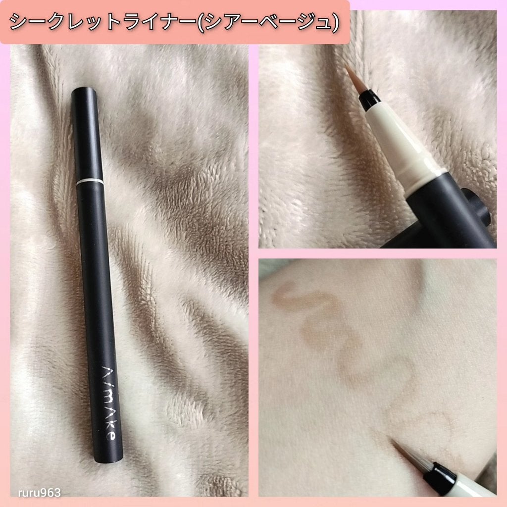 エーメイク グリッタースティック/A/mAke/グリッターを使ったクチコミ(3枚目)