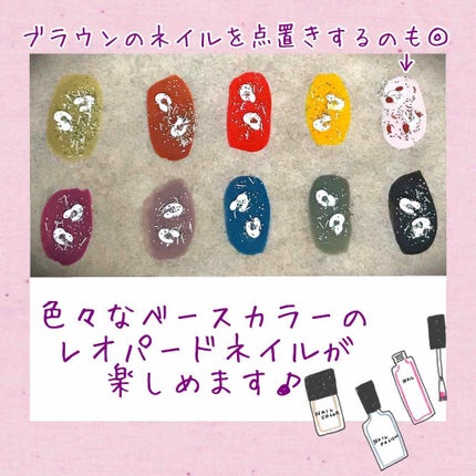 ネイル エナメル/REVLON/マニキュアを使ったクチコミ(3枚目)