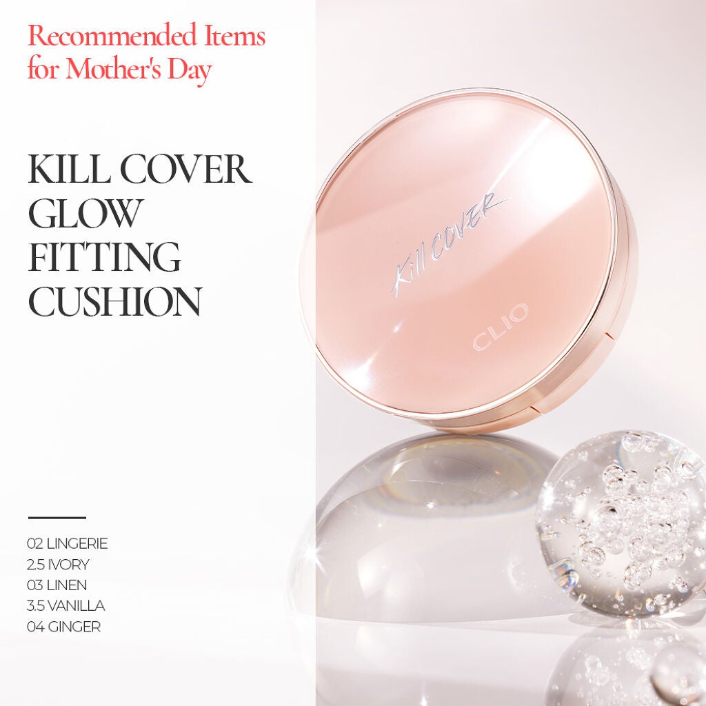 キル ブロウ オート ハード ブロウ ペンシル/CLIO/アイブロウペンシルを使ったクチコミ(4枚目)