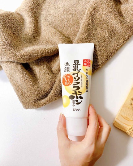 クレンジング洗顔 NA/なめらか本舗/洗顔フォームを使ったクチコミ(2枚目)