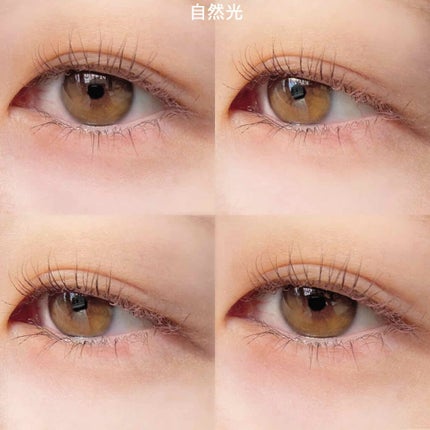 ミリコショコラコレクション/ビューティーワールド/マスカラを使ったクチコミ(5枚目)