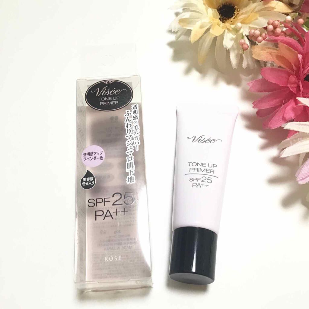 トーンアップ プライマー/Visée/化粧下地を使ったクチコミ(1枚目)