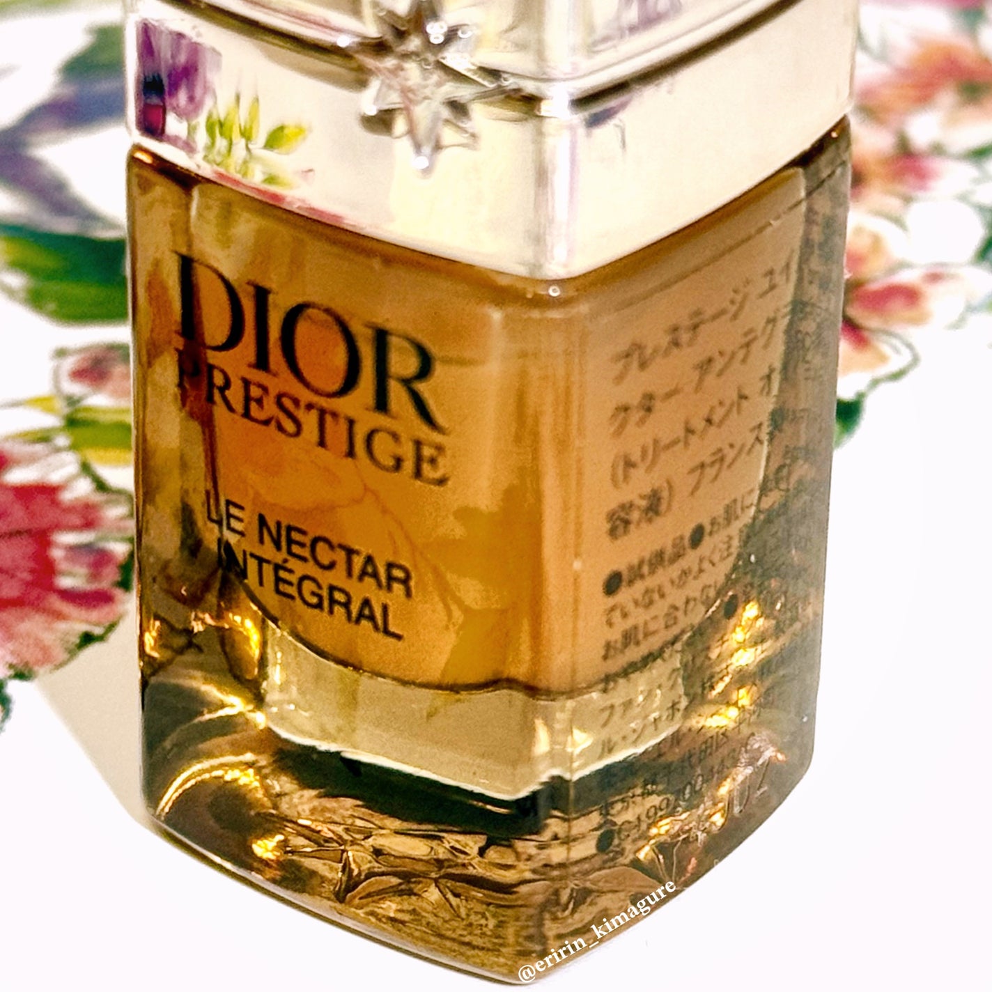 試してみた】Dior プレステージ ユイル ネクター アンテグラール 試してみた】Dior プレステージ ユイル ネクター アンテグラール