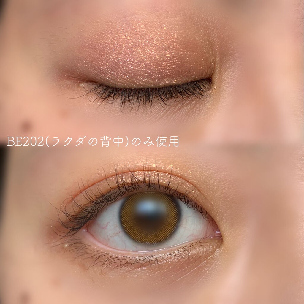 シャドーカスタマイズ (フローティング)/MAJOLICA MAJORCA/単色アイシャドウを使ったクチコミ(2枚目)