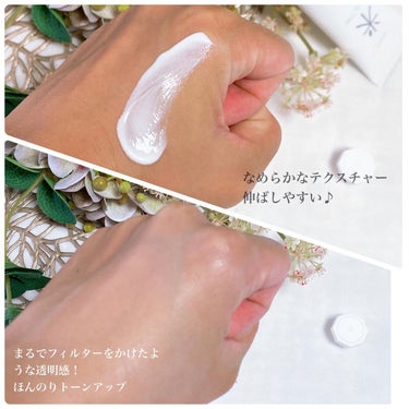 Rie_beauty on LIPS 「ロムアンドの新作のトーンアップクリームとノーセバムパウダーを使..」（3枚目）