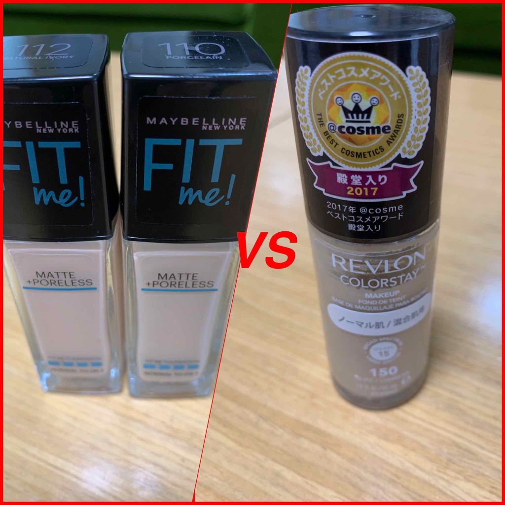 カラーステイ メイクアップ/REVLON/リキッドファンデーションを使ったクチコミ(1枚目)