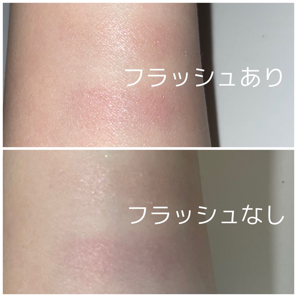 トーン ペタル アイシャドウ 12:ピンキッシュローズ/to/one/アイシャドウパレットを使ったクチコミ（3枚目）