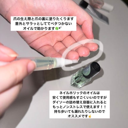 エメリーファイル 定番カラー/デュカート/ネイル用品の画像