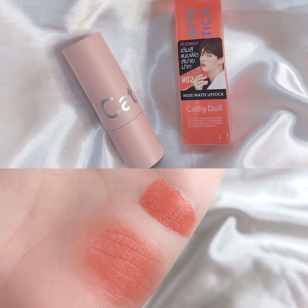 ヌードマットリップスティック/CathyDoll/口紅を使ったクチコミ(3枚目)