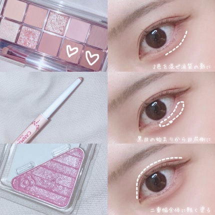 アイオープナー/MARY QUANT/単色アイシャドウを使ったクチコミ(3枚目)