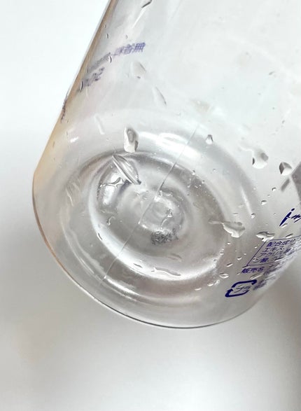 ハトムギ化粧水(ナチュリエ スキンコンディショナー R )/ナチュリエ/化粧水を使ったクチコミ(3枚目)