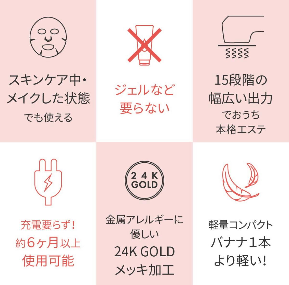 試してみた】ジェティーエルフ JETty ELFのリアルな口コミ 試してみた】ジェティーエルフ JETty ELFのリアルな口コミ