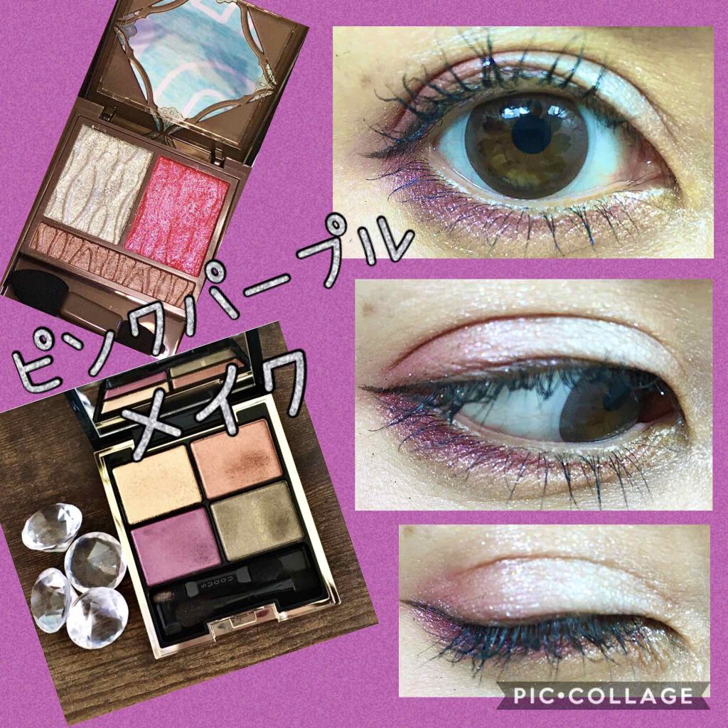 プリズムヴィーナス アイズ/Visée/アイシャドウパレットを使ったクチコミ（1枚目）