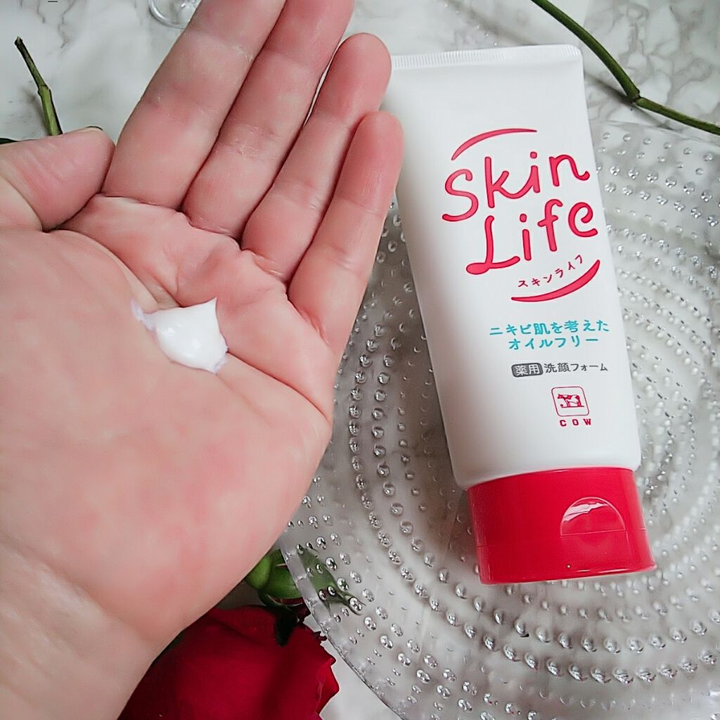 薬用洗顔フォーム/スキンライフ/洗顔フォームを使ったクチコミ(2枚目)