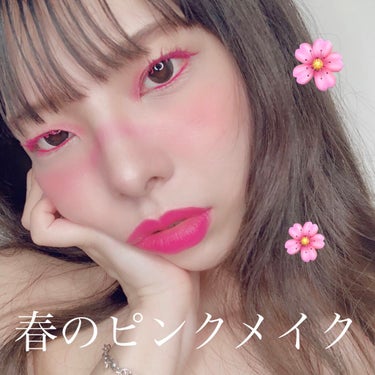 UT シャドウ パレット/NYX Professional Makeup/アイシャドウパレットを使ったクチコミ（1枚目）