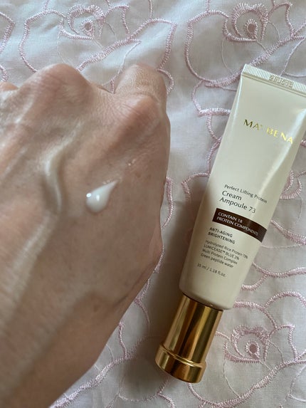 73シワクリーム/MAYBENA/フェイスクリームを使ったクチコミ(2枚目)