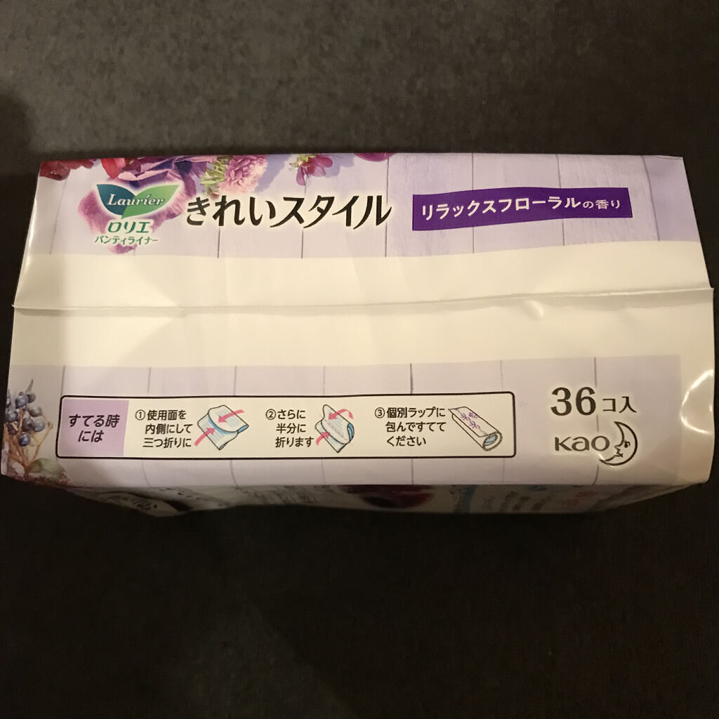 きれいスタイル ロマンティックローズの香り ７２コ入/ロリエ/おりものシートを使ったクチコミ（3枚目）