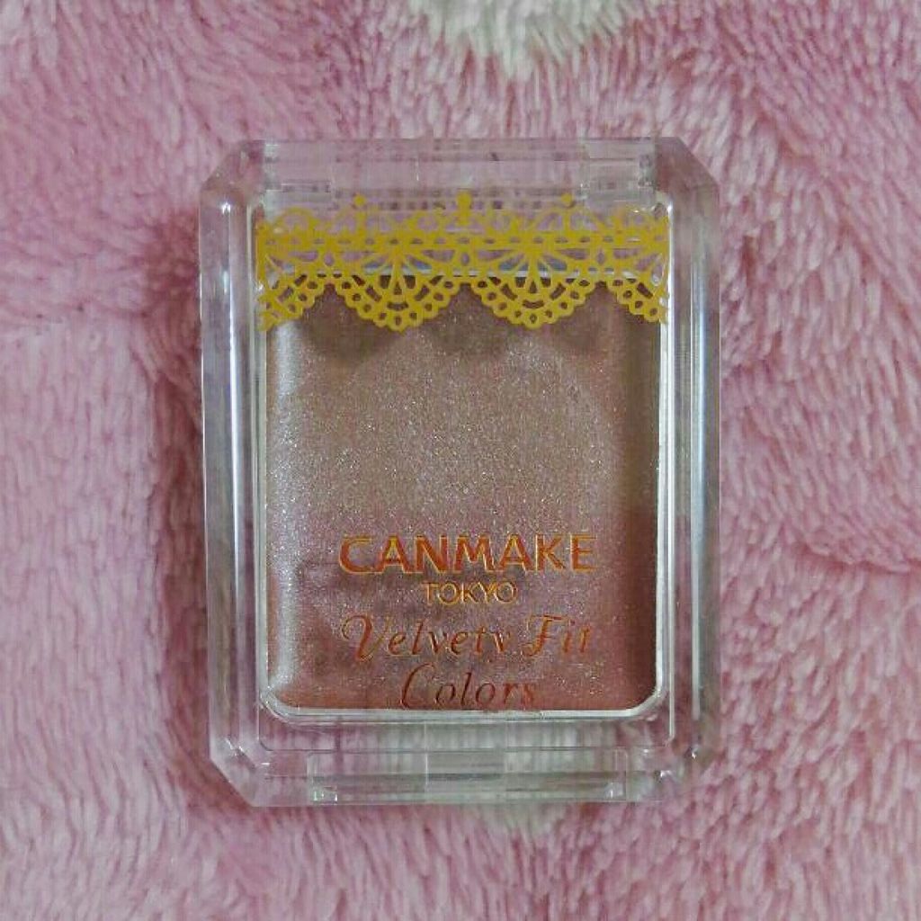 ベルベッティフィットカラーズ/キャンメイク/ジェル・クリームアイシャドウを使ったクチコミ(1枚目)