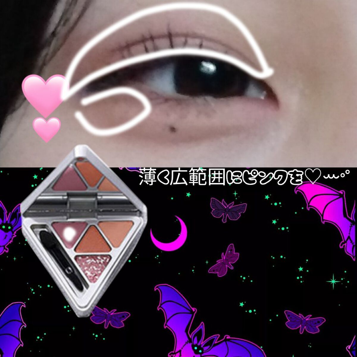 カラーリングアイブロウ/ヘビーローテーション/眉マスカラを使ったクチコミ(2枚目)