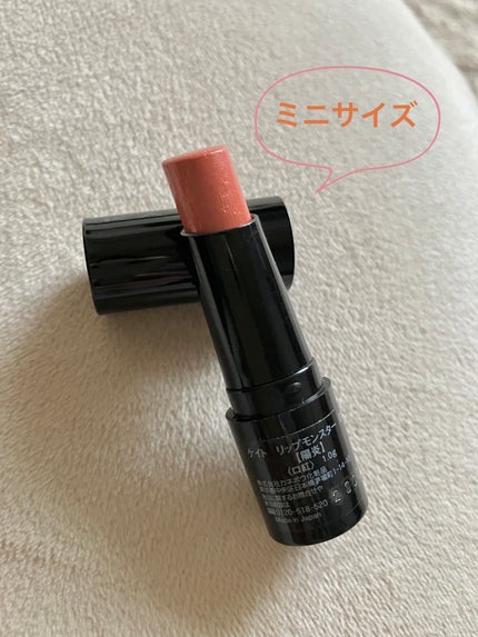 を使ったクチコミ(1枚目)