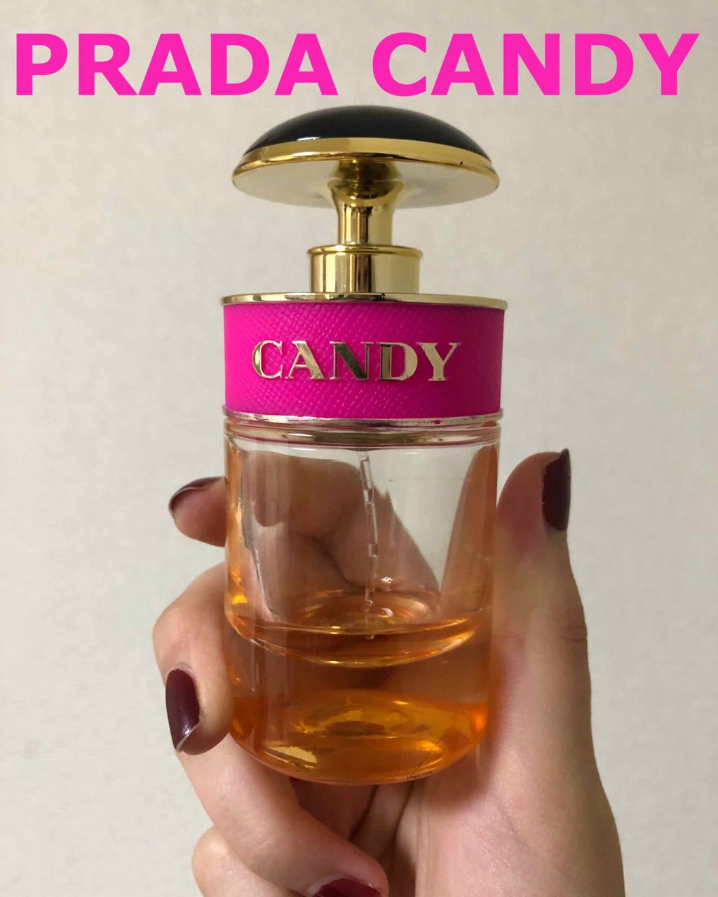 プラダ キャンディ EDP/PRADA BEAUTY/香水(レディース)を使ったクチコミ(1枚目)