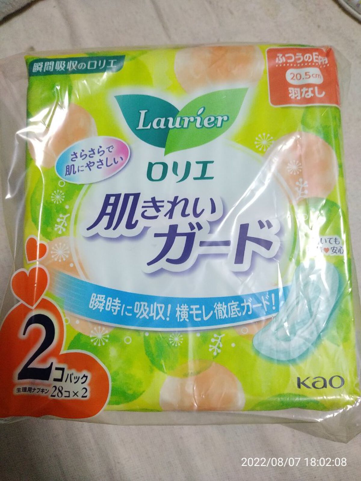 肌きれいガード /ロリエ/ナプキンを使ったクチコミ(1枚目)