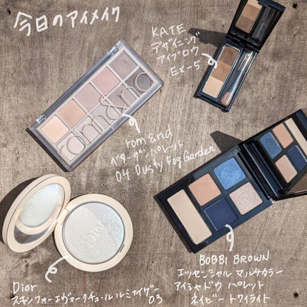 エッセンシャル マルチカラー アイシャドウパレット ネイビートワイライト/BOBBI BROWN/アイシャドウパレットの画像