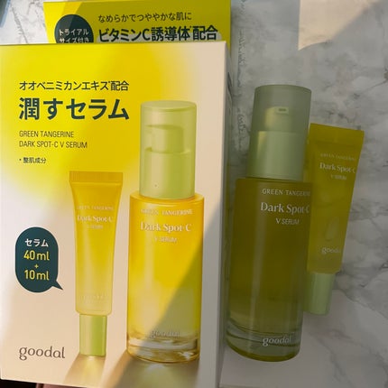 グリーンタンジェリン ビタC ダークスポットケアセラム/goodal/美容液を使ったクチコミ(1枚目)