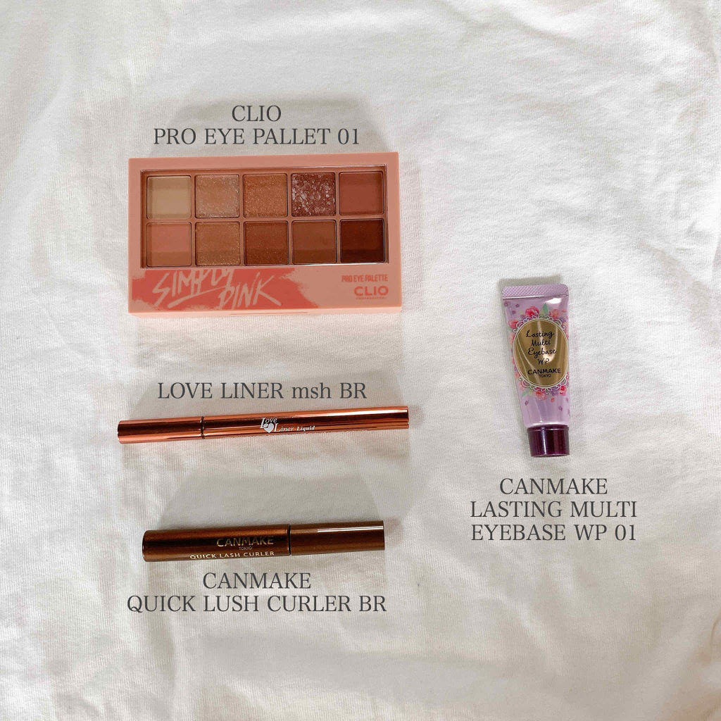 クイックラッシュカーラー/キャンメイク/マスカラ下地を使ったクチコミ（3枚目）