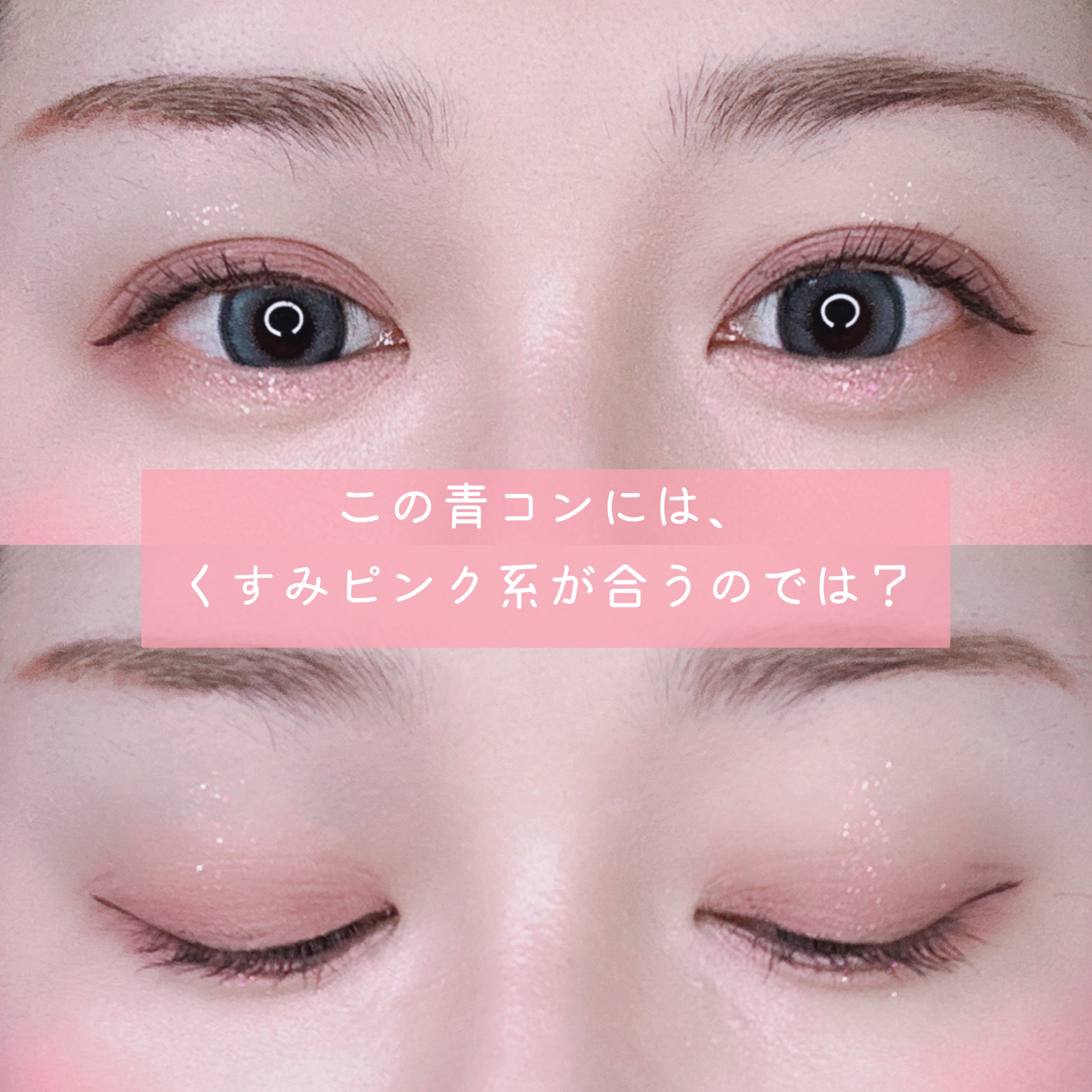 プロ アイ パレット/CLIO/アイシャドウパレットを使ったクチコミ（1枚目）