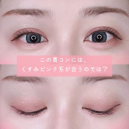 Angelcolor Bambi Series 1day /AngelColor/ワンデー(1DAY)カラコンを使ったクチコミ(1枚目)