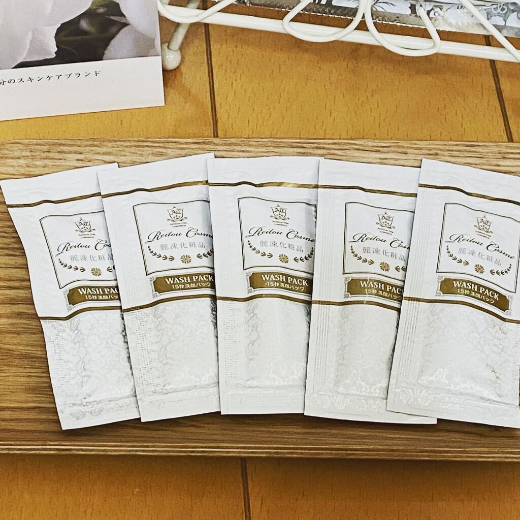 15秒洗顔パック/麗凍化粧品/その他洗顔料を使ったクチコミ(3枚目)