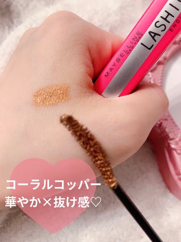 ラッシュニスタ N/MAYBELLINE NEW YORK/マスカラを使ったクチコミ（2枚目）