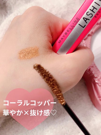 ラッシュニスタ N/MAYBELLINE NEW YORK/マスカラを使ったクチコミ(2枚目)