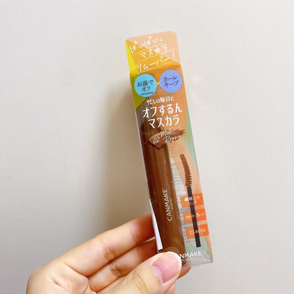 オフするんマスカラ/キャンメイク/マスカラを使ったクチコミ(1枚目)