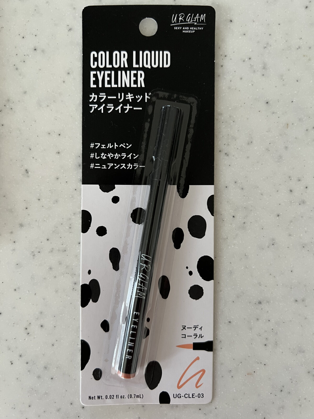 リキッドアイライナーa (TOKYO GIRLS COLLECTION)/U R GLAM/リキッドアイライナーを使ったクチコミ（2枚目）