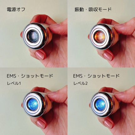 ポアセラショットエクソソームスピキュールセラム& ミニマイザー美顔/MEDITHERAPY/美容液を使ったクチコミ(5枚目)
