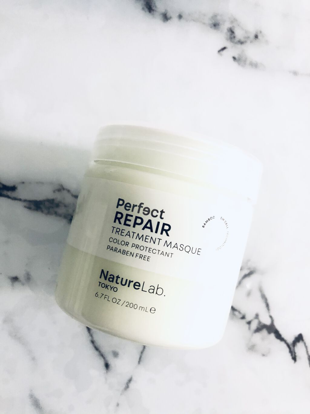 パーフェクト リペア ヘアトリートメントマスク/NatureLab. TOKYO/ヘアマスク・ヘアパックを使ったクチコミ（1枚目）