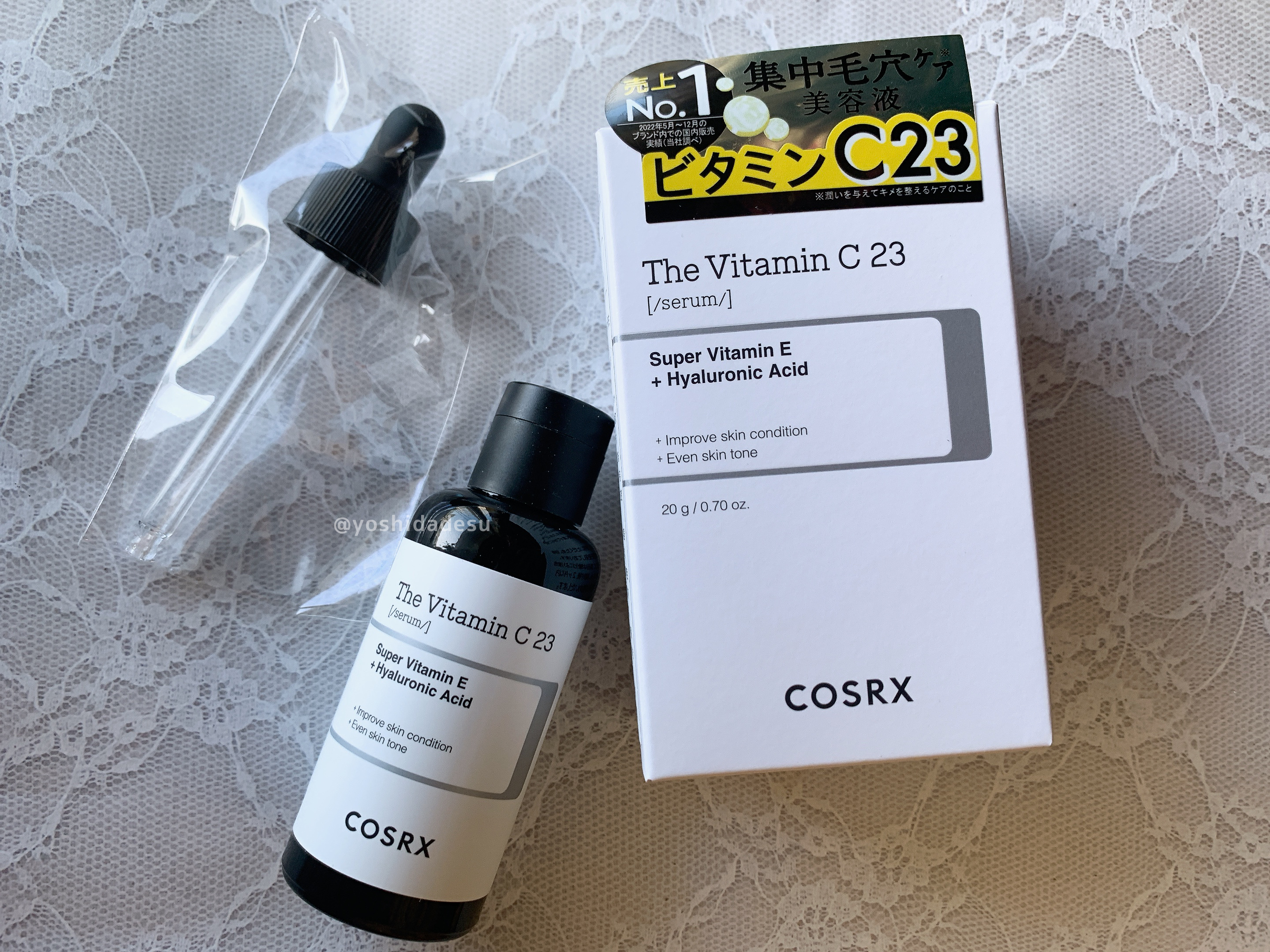 RXザ・レチノール0.1クリーム/COSRX/フェイスクリームを使ったクチコミ（2枚目）