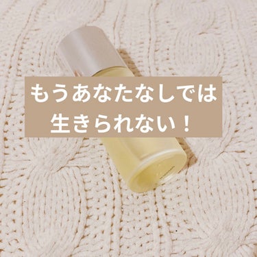 RMK Wトリートメントオイル/RMK/ブースター・導入液を使ったクチコミ（1枚目）