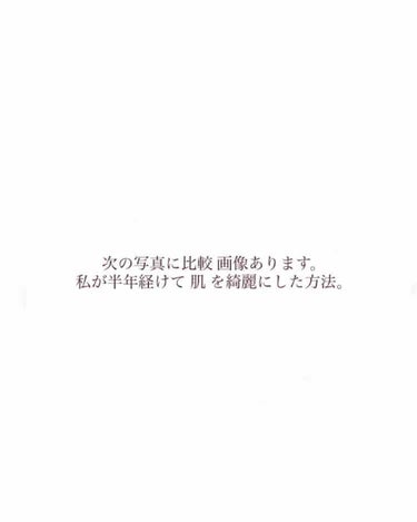 どろあわわ/健康コーポレーション/洗顔フォームを使ったクチコミ（1枚目）