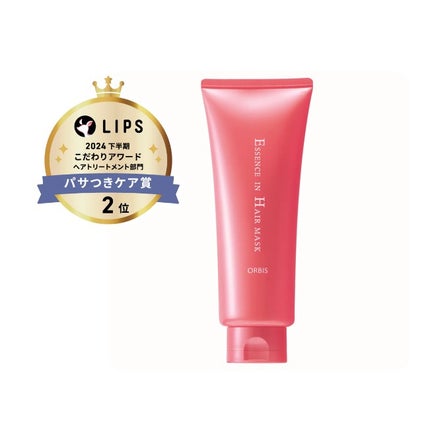 オルビス エッセンスインヘアマスクのクチコミ「 この度、大人気のヘアケアよりインバスヘアケアアイテムが新登場。新発売の『エッセンスインヘアマ.....」(1枚目)