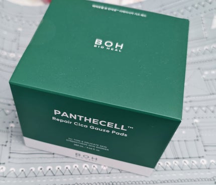 パンテノールシカブレミッシュアンプルスージングマスク/BIOHEAL BOH/シートマスク・パックを使ったクチコミ(1枚目)