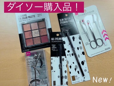 UR GLAM　BLOOMING EYE COLOR PALETTE/U R GLAM/アイシャドウパレットを使ったクチコミ（1枚目）