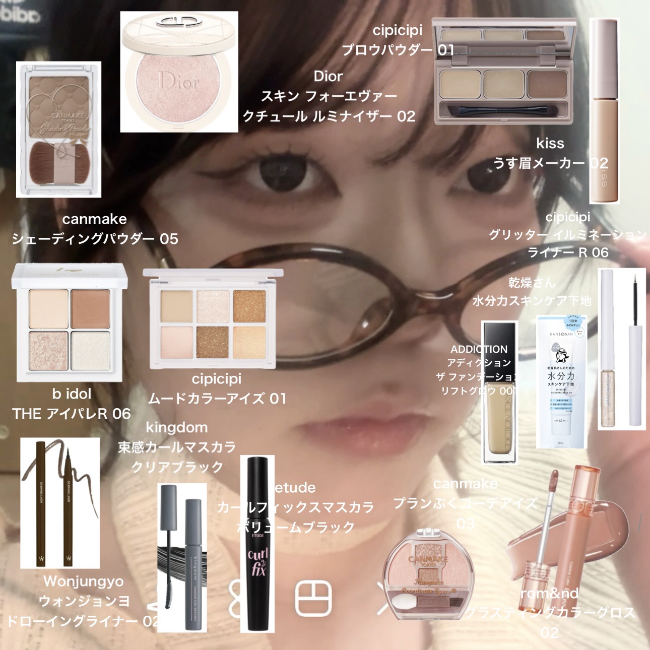 アディクション ザ ファンデーション リフトグロウ/ADDICTION/リキッドファンデーションを使ったクチコミ（2枚目）