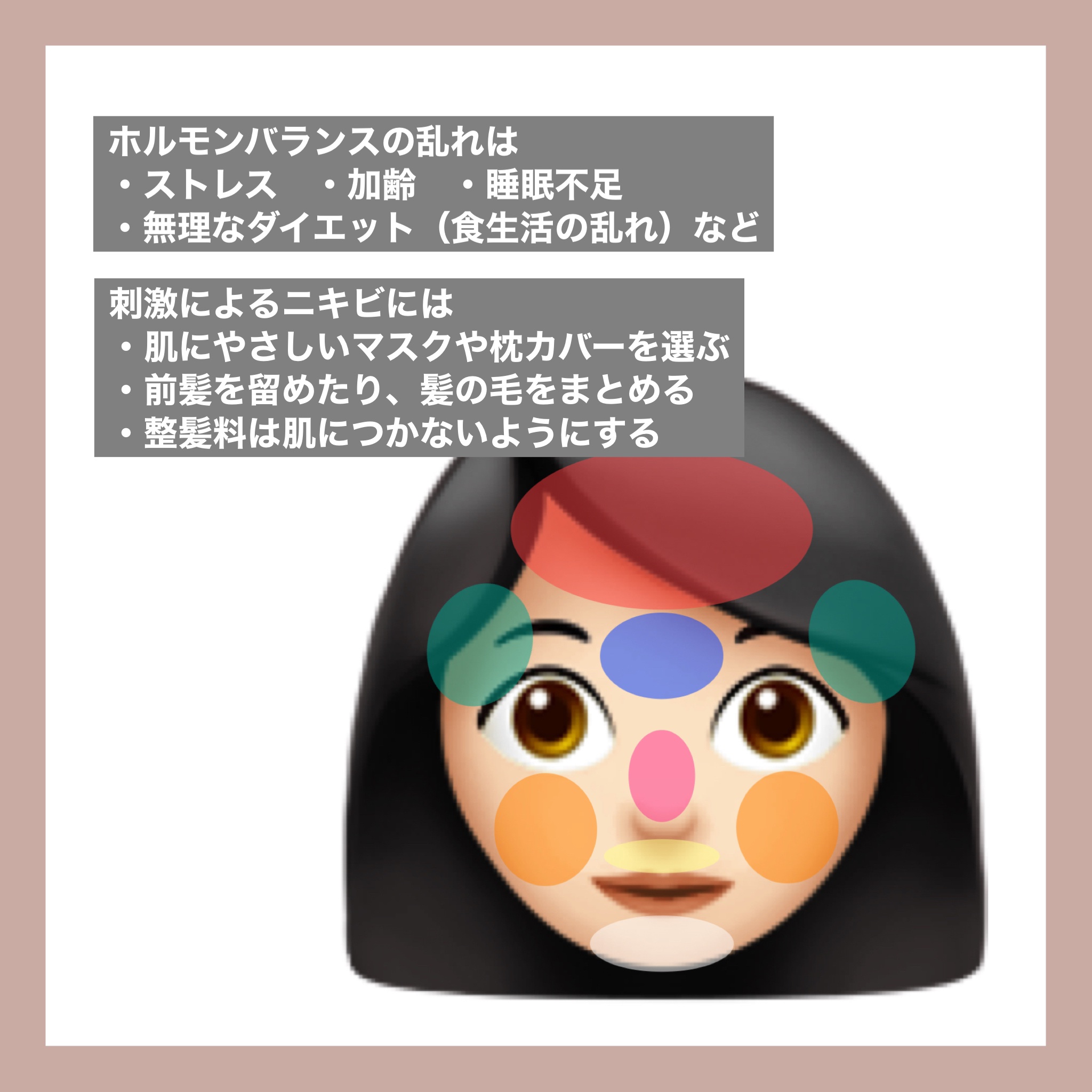 前髪クリップ/DAISO/ヘアアクセサリーを使ったクチコミ（3枚目）