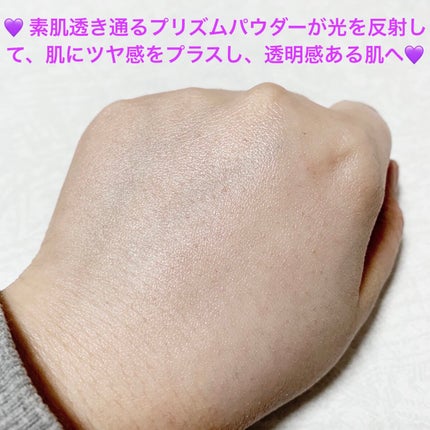 ビオレUVさらさらトーンアップミルク/ビオレ/化粧下地を使ったクチコミ(5枚目)