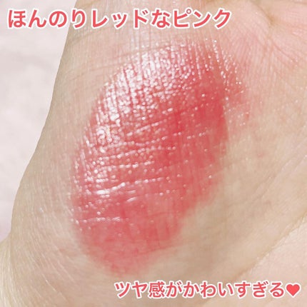 ルージュ ココ フラッシュ/CHANEL/口紅を使ったクチコミ(2枚目)