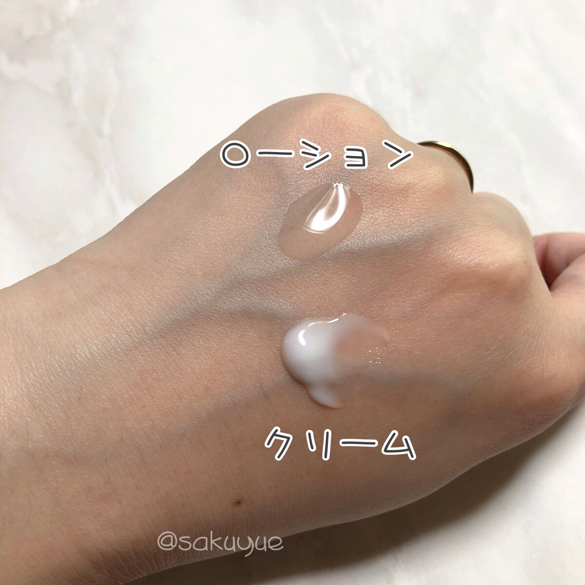 ブライトニングケア ローション M（医薬部外品）/アクアレーベル/化粧水を使ったクチコミ（2枚目）