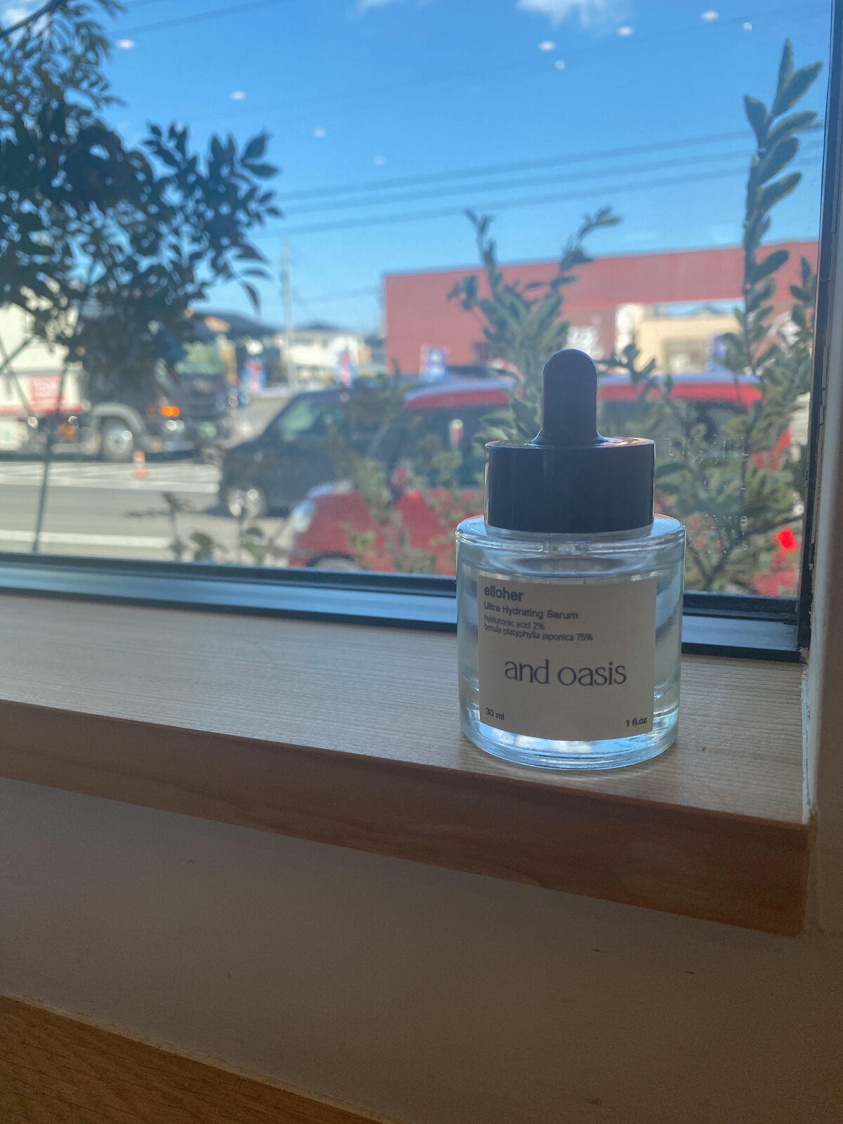 アンドオアシス - Ultra Hydrating Serum/elloher/美容液を使ったクチコミ（1枚目）